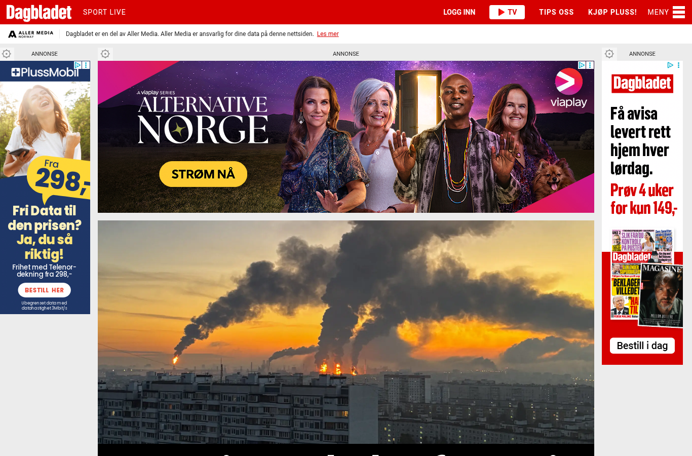 Skjermbilde: Etter «avvis»